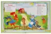 Книга Любимые песенки, сказки и стихи Читаем дома и в детском саду 5-6 лет 48 стр 9785506062912 Умка
