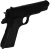 Пистолет M292