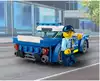 Конструктор Полицейская машина 60312 LEGO City