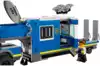 Конструктор Полицейский мобильный командный трейлер 60315 LEGO City