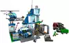 Конструктор Полицейский участок 60316 LEGO City