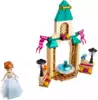 Конструктор Двор замка Анны 43198 LEGO Disney Princess