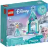 Конструктор Двор замка Эльзы 43199 LEGO Disney Princess
