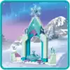 Конструктор Двор замка Эльзы 43199 LEGO Disney Princess