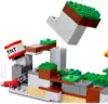 Конструктор Кроличье ранчо 21181 LEGO Minecraft