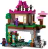 Конструктор Площадка для тренировок 21183 LEGO Minecraft