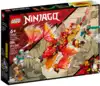 Конструктор Огненный дракон ЭВО Кая 71762 LEGO Ninjago