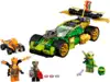 Конструктор Гоночный автомобиль ЭВО Ллойда 71763 LEGO Ninjago