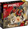 Конструктор Ультра-комбо-робот ниндзя 71765 LEGO Ninjago