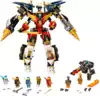 Конструктор Ультра-комбо-робот ниндзя 71765 LEGO Ninjago