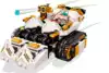 Конструктор Ультра-комбо-робот ниндзя 71765 LEGO Ninjago