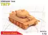 Сборная модель Немецкий танк ТИГР 10 дет. 307214 Моделист