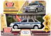 Модель машины LADA-2114 SAMARA ПОЛИЦИЯ 12 см Инерционный механизм, свет, звук 2114-12SLPOL-SR ТЕХНОПАРК