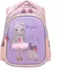 Ранец Best friends SY22-18