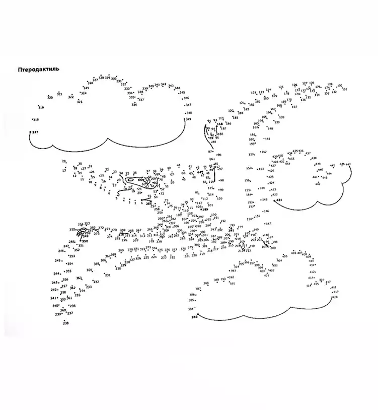 Раскраска ДетИздат Соедини по точкам Кит - optika-krymchanka.ru