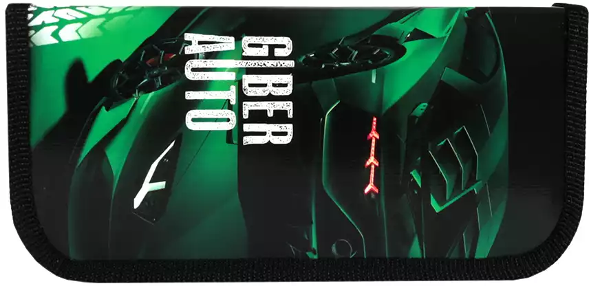 Пенал односекционный средний 190х90х30мм ЗЕЛЕНЫЙ СПОРТКАР ПО-03