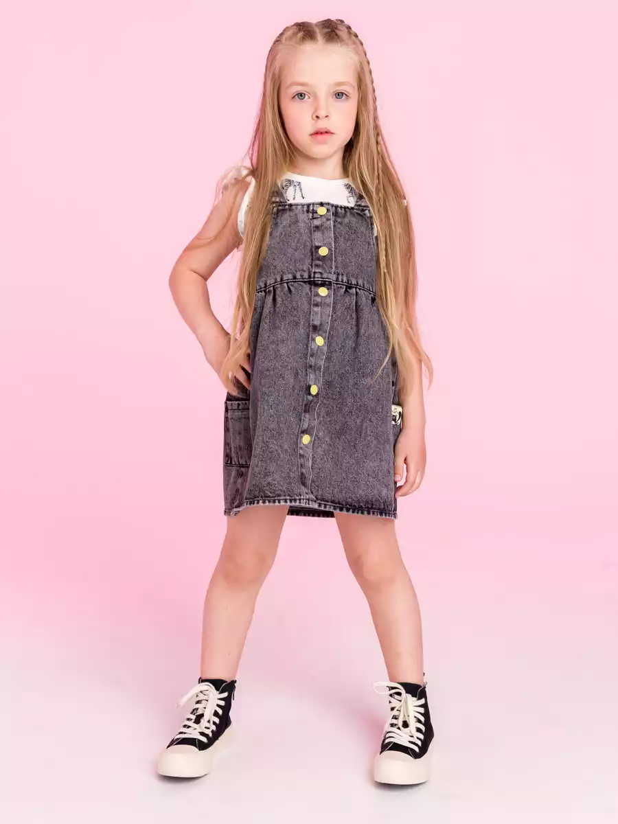 Сарафан 2669 LIGAS