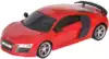 Машина р/у 1:18 Audi R8 GT