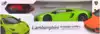 Машина р/у 1:14 Lamborghini Aventador