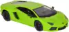 Машина р/у 1:14 Lamborghini Aventador