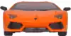 Машина р/у 1:14 Lamborghini Aventador