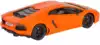 Машина р/у 1:14 Lamborghini Aventador