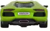 Машина р/у 1:14 Lamborghini Aventador