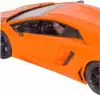 Машина р/у 1:14 Lamborghini Aventador