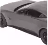 Машина р/у 1:14 Aston Martin Vantage