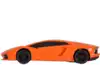 Машина р/у 1:24 Lamborghini Aventador