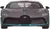 Машина р/у 1:16 Bugatti Divo