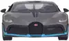 Машина р/у 1:12 Bugatti Divo