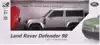 Машина р/у 1:24 Land Rover Defender