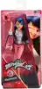 Кукла Маринет 50005 Lady Bag Miraculous с аксессуарами