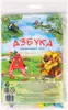 Мини-игра Азбука ИНМ-7359 Рыжий кот