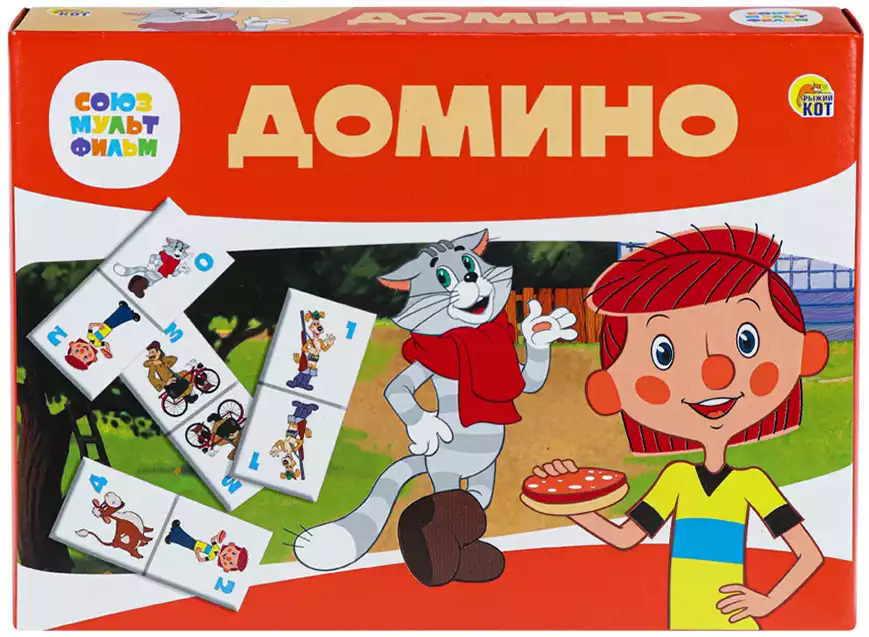 Домино Простоквашино ИН-4856 Рыжий кот