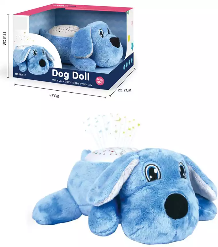 Игрушка-ночник Веселый Дружок 2209-2WB