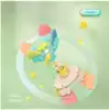 Игрушка логическая развивающая Каруселька YL1022-15B