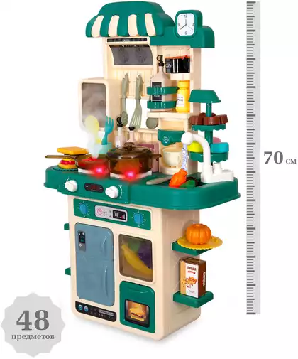 Игровой модуль Кухня G792A