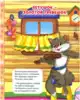 Книга 100 сказок загадок скороговорок пословиц для послушных деток 256 стр 9785378300228