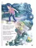 Книга 365 сказок стихов потешек для малышей 208 стр 9785378290062