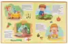 Книга Жили-Были потешки 128 стр 9785378283880