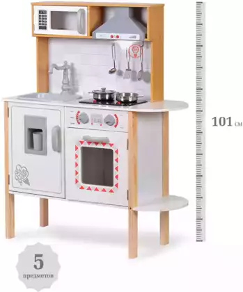 Игровой модуль Кухня PLK554-1 деревянный с металлической посудой и вытяжкой