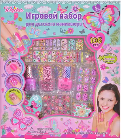 Tokidas Набор косметики N02BF