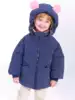 Куртка для девочки Vulpes 160/1W23, Синий