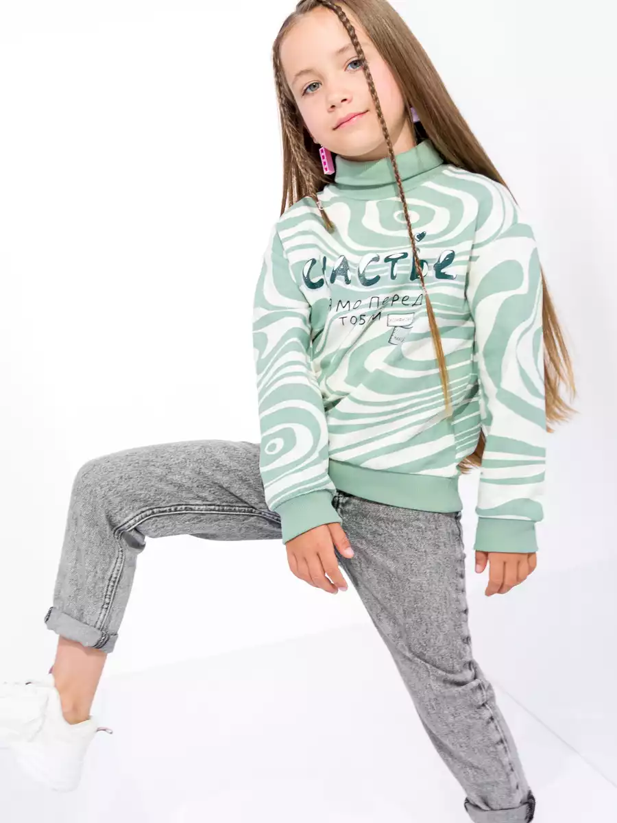 Водолазка 840AW22 Vulpes