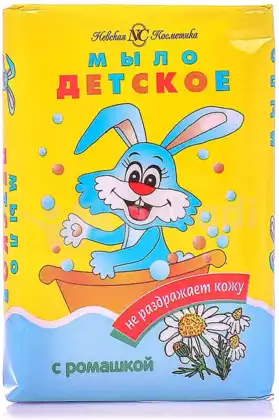 Мыло детское с экстр. ромашки НК Ушастый нянь 90г