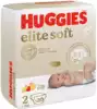 Подгузники Huggies Elite Soft 2 (4-6 кг) 20 шт