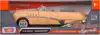 Модель машины 1949 Buick Roadmaster Кремовый 1:18 Motormax 73116