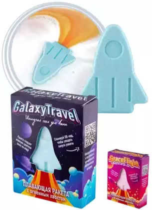 Шипучая соль для ванн с пеной и цветными вставками Galaxy Travel/Space Flight 130г